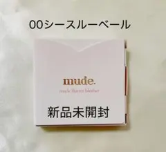 Item thumbnail for item 595775df-9438-481e-9c80-9cf1d395b2f9