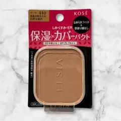 2025年最新】elsia 410の人気アイテム - メルカリ