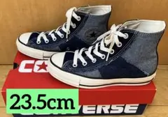【美品】CONVERSEオールスターデニムパッチワークHI 23.5cm
