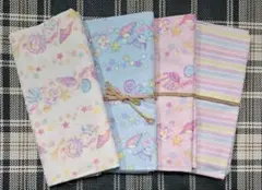 Item thumbnail for item bfa687d0-a191-4822-b20f-cb2be544fce8