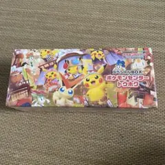 スカーレット＆バイオレット スペシャルBOX ポケモンセンタートウホク ポケモ…のサムネイル