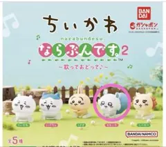 Item thumbnail for item f56bc5c2-cdb5-4b54-9b20-ecc7c19ad7f3