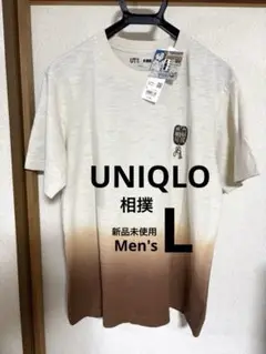 ユニクロ　大相撲　グラデーションTシャツ　メンズL 新品未使用
