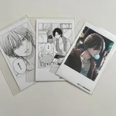 2025年最新】山田くんとlv999の恋をする メロンブックスの人気アイテム