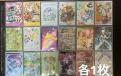 ポケモンデッキシールド各1枚