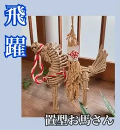 Item thumbnail for item e1ec816b-b660-4faf-992c-e72f8f185b93