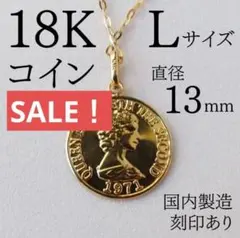 □【本物/正規品】18金/スクリューチェーンネックレス/40cm0105 - メルカリ