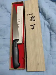 ファティマ様 リクエスト 5点 まとめ商品