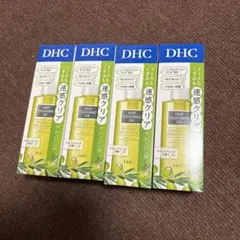 新品未開封★ DHC ディープクレンジングオイル リニューブライト 150ml