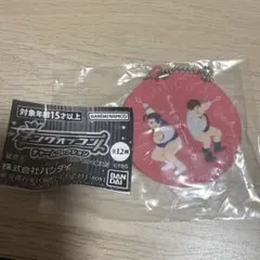 ビスケットブラザーズ キングオブコント ガチャ
