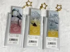鬼滅の刃 ダイニング ヒロマ3周年 記念チャーム 善逸 禰豆子 伊之助
