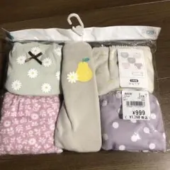 Item thumbnail for item b526d0f9-80d1-470b-b52a-78b18b8b90ca