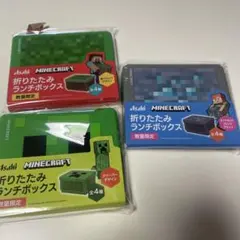 マインクラフトMinecraft 折りたたみランチボックス 2個セット - メルカリ