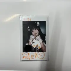 KAWAII.LAB MATES山本るしあオン特チェキ 直筆サイン入り】KAWAII LAB.MATES 山本るしあ オン特会 チェキ - メルカリ