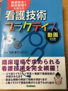 Item thumbnail for item eb8d636f-b946-457f-ad6c-5b2bafb9057c