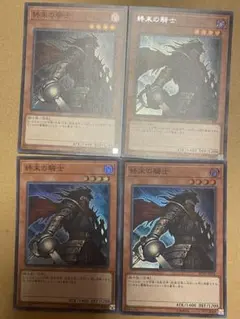 Item thumbnail for item 30e5d06e-14da-49f2-90b2-5660e29ee2d8