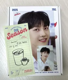 zb1 zerobaseone ゼベワン シーグリ ソクマシュー セット