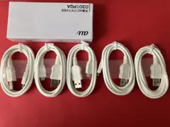 micro USBケーブル01 5本