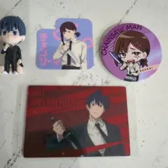 チェンソーマン　早川あき　カード＆ふぃぎゅっとフィギュア　コベニシール