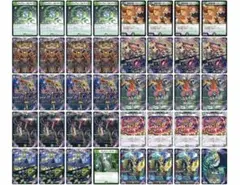 2026年最新】黒緑アビスの人気アイテム - メルカリ