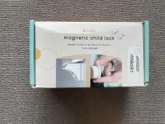 Gutto　マグネット式　チャイルドロック　新品未使用　4個セット