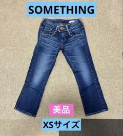 SOMETHING スリムフィットデニム　ダークブルー　X-SMALLサイズ