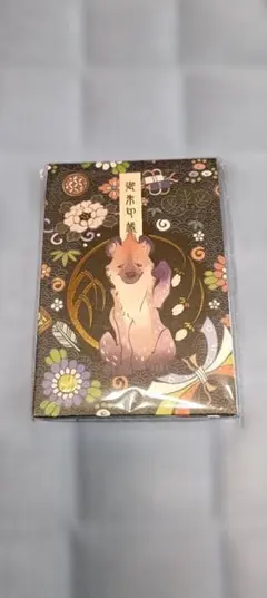 ムシキング 2003年製 オフィシャルカードホルダー 新品未開封品 初期