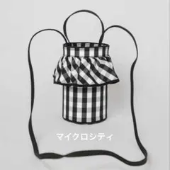 2026年最新】セツコサジテールの人気アイテム - メルカリ