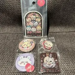 ちいかわ　おまとめ　セット　シール　缶バッジ　アクスタ
