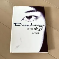 Item thumbnail for item ef230b01-9dee-489e-bf7e-1bddf349e044