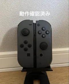 メルカリ本体　ドック　ジョイコン右のみ メルカリ
