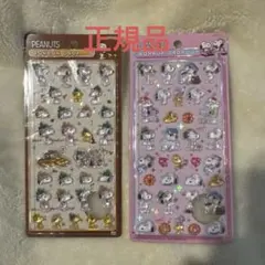 PEANUTS BONBON DROP シールセット 2枚