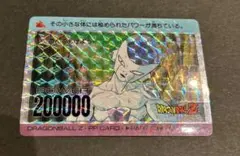 Item thumbnail for item 5f893514-af46-496d-9ca7-a00a58562cad