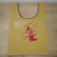 Item thumbnail for item a09a45b6-6cb5-4a5a-9437-dc87ea2becb2