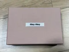 miu miu ギフトボックス