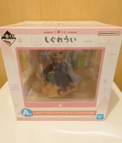 一番くじ しぐれうい A賞 マルチスタンドフィギュア