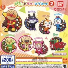 ぴたっとラバーマグネット2 アンパンマン クリームパンダ×1メロンパンナ×1
