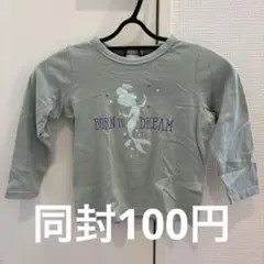 FOO-IA-RUE 長袖カットソー 100cm