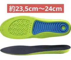 シークレットインソール　23,5cm〜24,0cm 中敷き　衝撃吸収　男女兼用のサムネイル