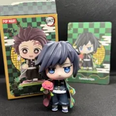 【POP MART】　鬼滅の刃　誕生日花シリーズ　フィギュア　冨岡義勇