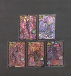 SDBH 紅き仮面のサイヤ人　ゴクウブラック　まとめ売り