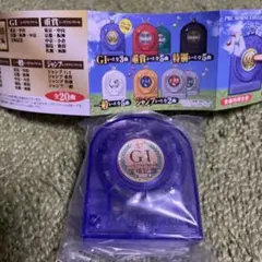 レースファンファーレサウンドオーナメント 宝塚記念G1