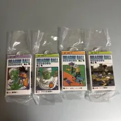 ドラゴンボール コミックスチャーム 20