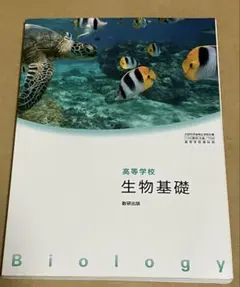 ♡ぴろぴろ♡様 リクエスト 2点 まとめ商品
