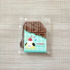 BT21 CHIMMY ラバーキーホルダー チョコ缶