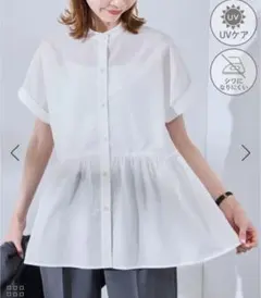 【新品タグ付】ロペピクニック フレンチペプラムシャツ オフホワイト 38