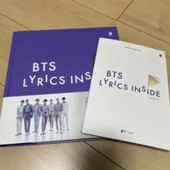 pochi様 リクエスト 2点 まとめ商品