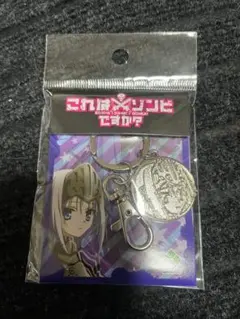 Item thumbnail for item 55bc9d7a-fbf3-4337-bd42-3db5052db4e4