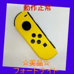 2026年最新】Nintendo Switch フォートナイトSpecialセット の人気