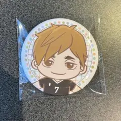 【ハイキュー】一番くじE賞缶バッジ　宮侑